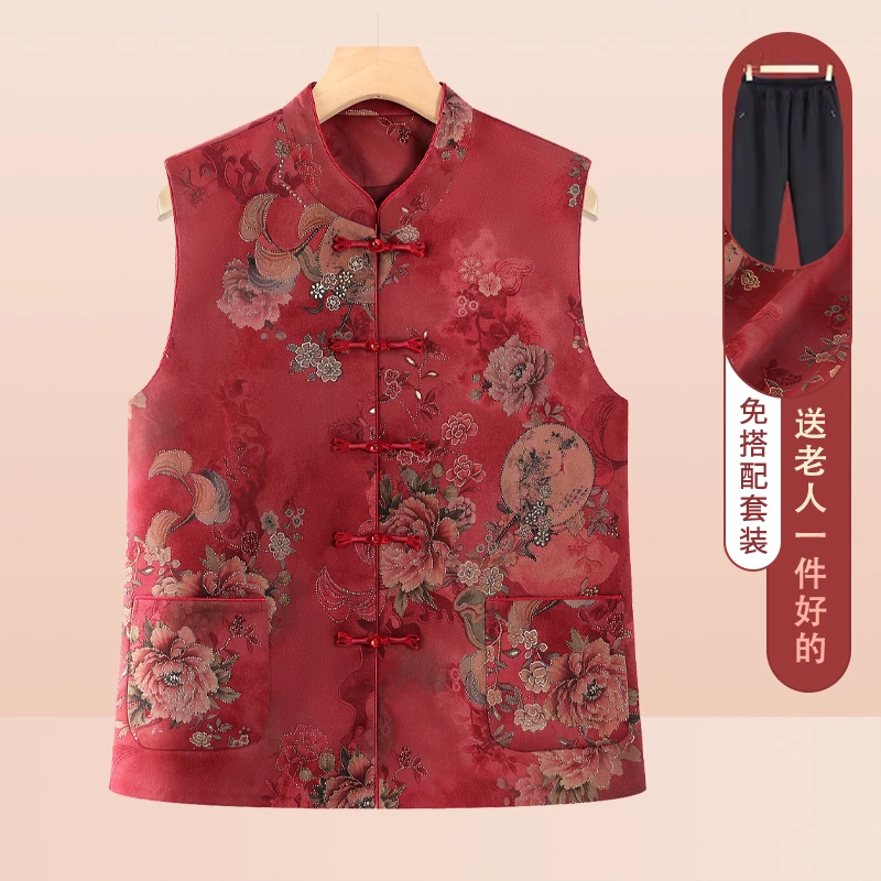 奶奶装春秋款中老年人马甲女妈妈马夹2025新款老人衣服老太太坎肩