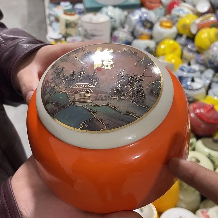 陶瓷罐茶叶罐密封罐