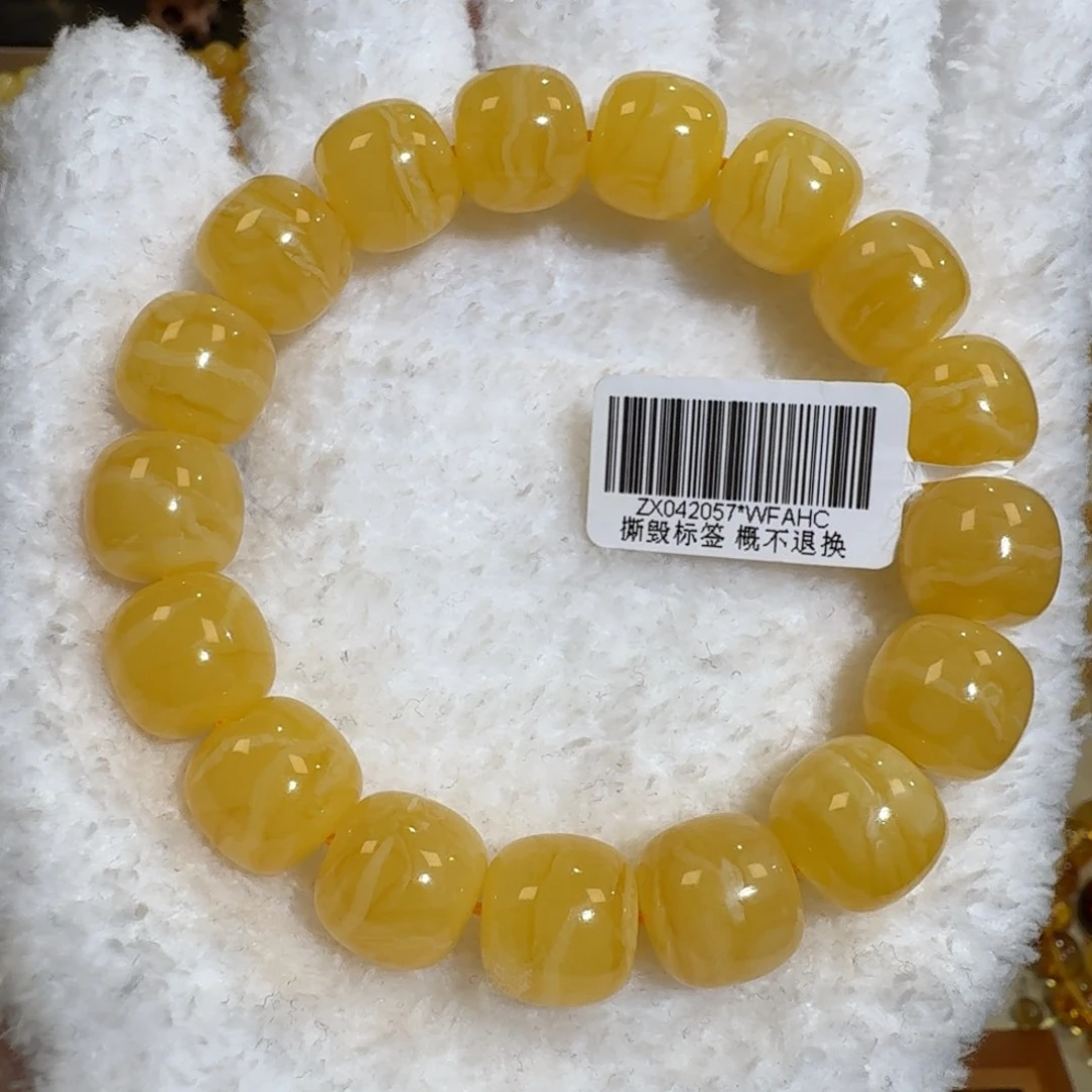 琥珀未镶嵌珠宝奇石13m同料老型鸡油黄手串23.4