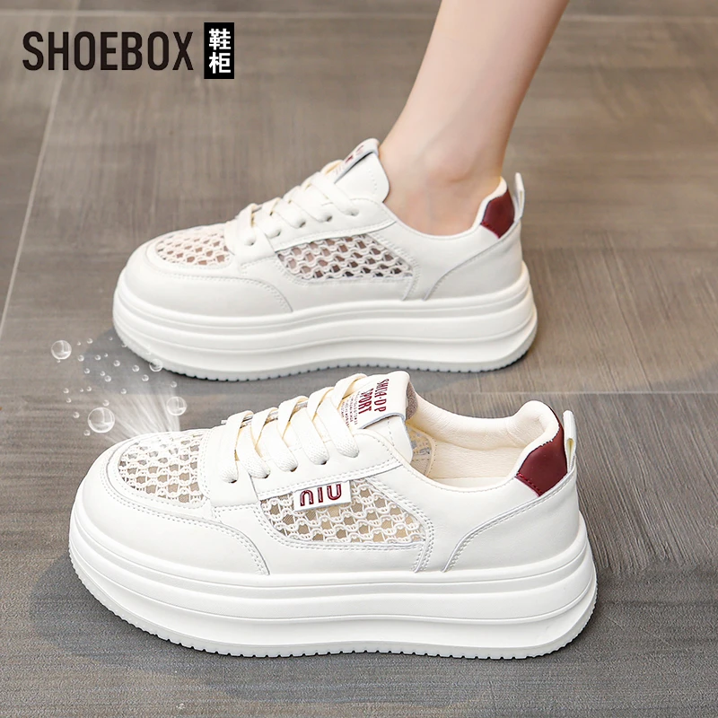 SHOEBOX鞋柜踩屎感小白鞋女款2025新款夏薄款网面透气厚底板鞋子