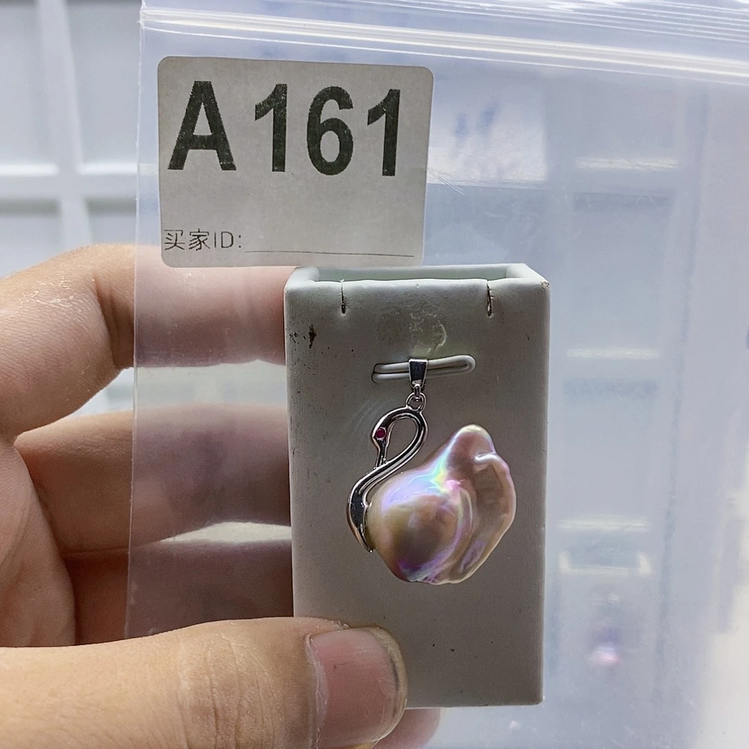 颈饰合金淡水珍珠
