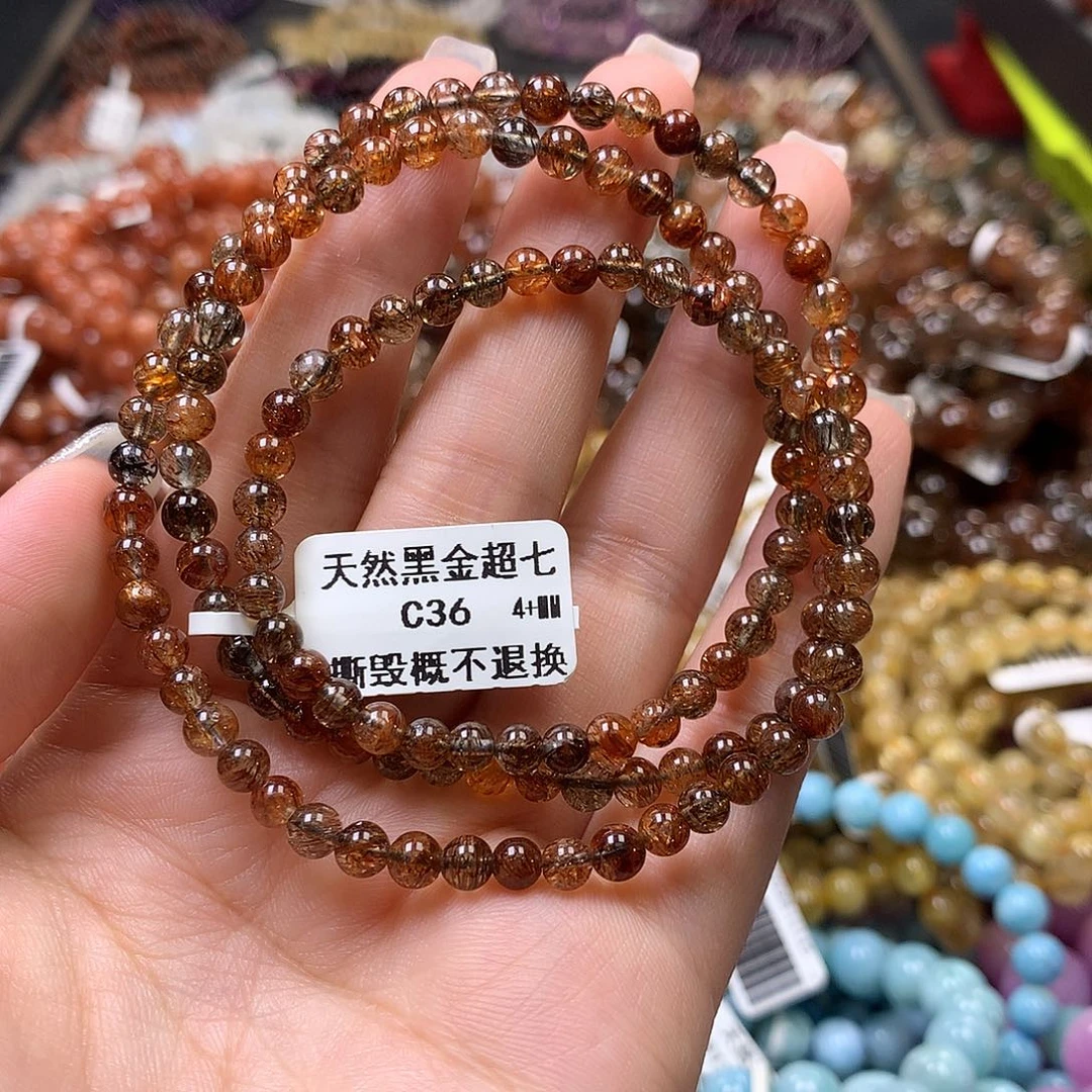 未镶嵌手链水晶，