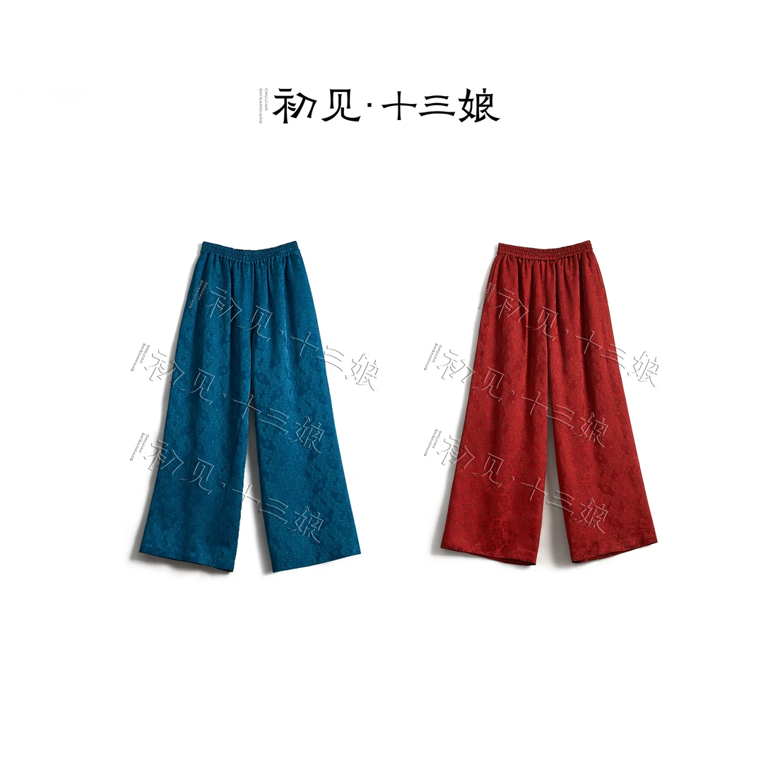 初见十三娘『客来』中式国风人丝亚麻棉长裤百搭休闲时尚秋冬保暖