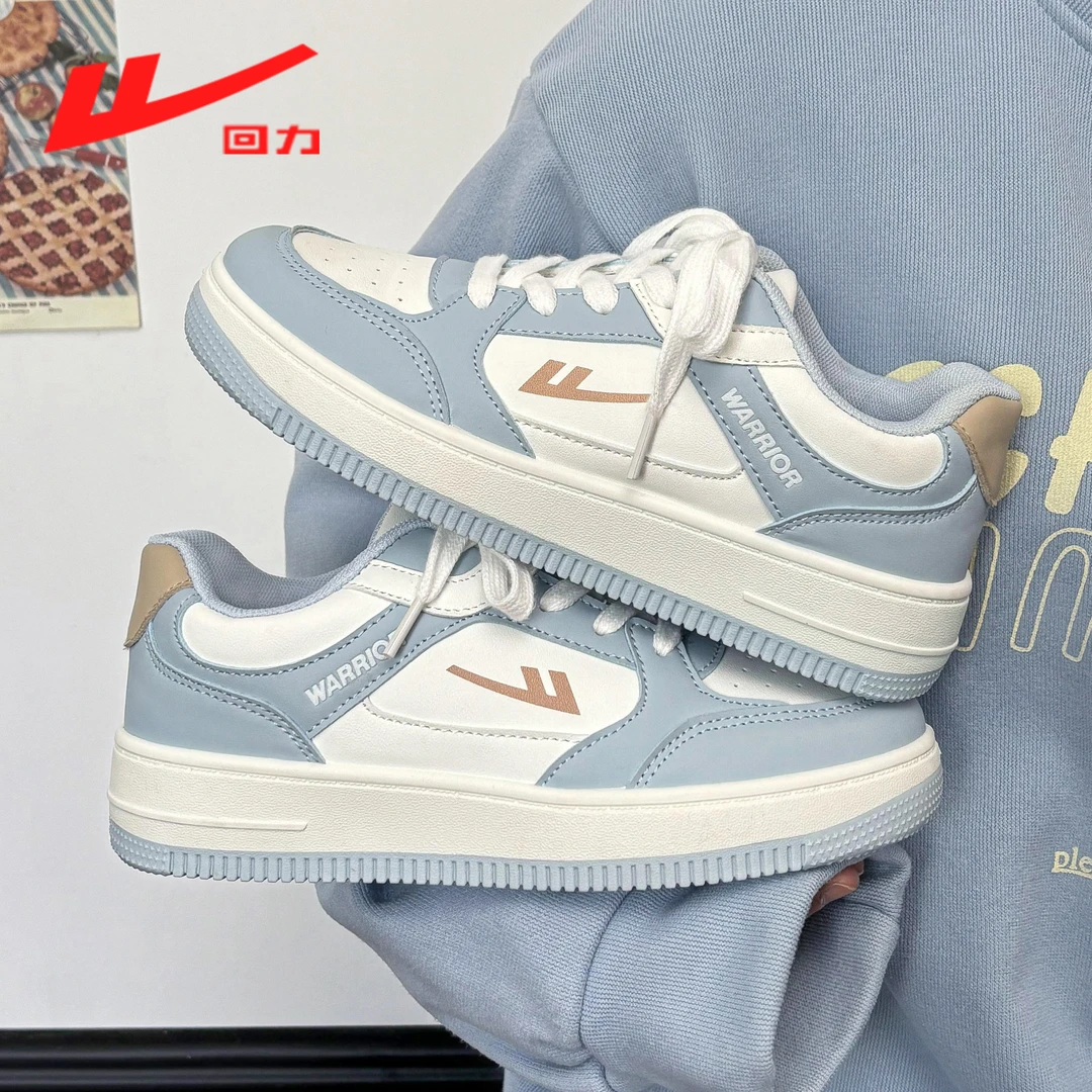 回力正品软底板鞋女款2025春季新款爆款舒适百搭时尚休闲鞋子1727