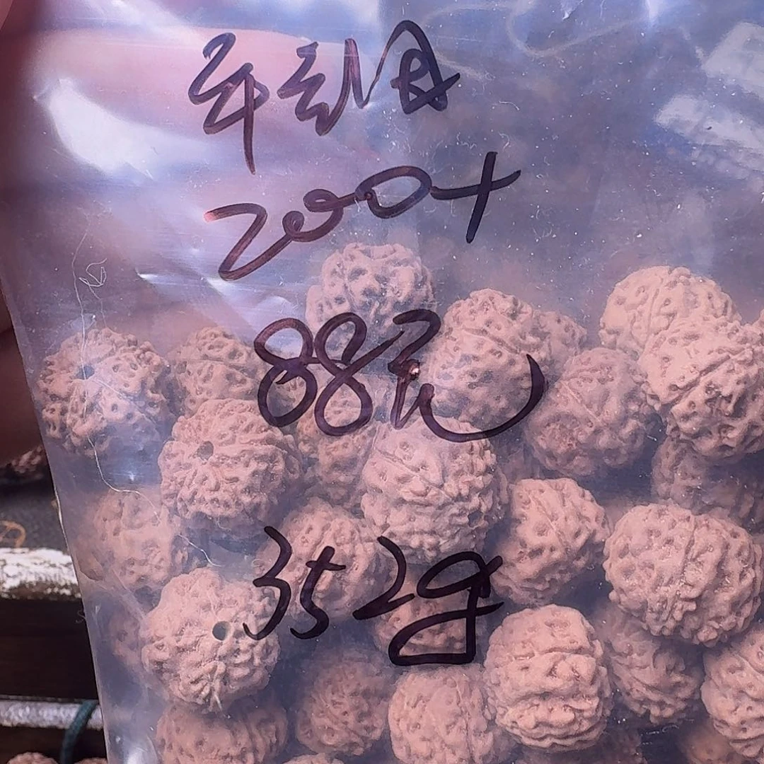 日***行吊坠金刚菩提352克不挑福利款微瑕疵