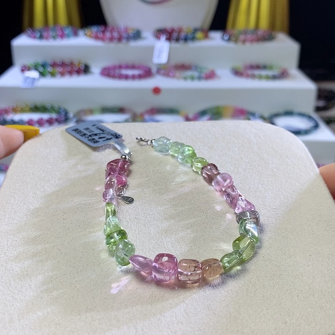 手链未镶嵌碧玺糖豆