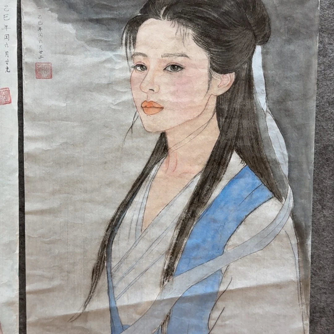 国画四尺三开人物哈哈哈哈