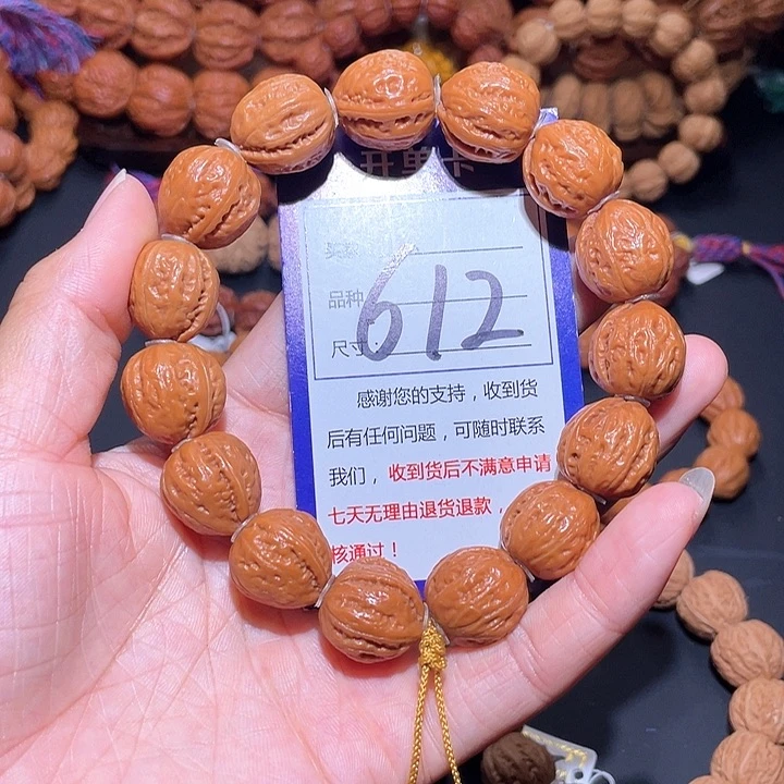 612水晶皮肉筋蛤蟆头秋子手串1.7