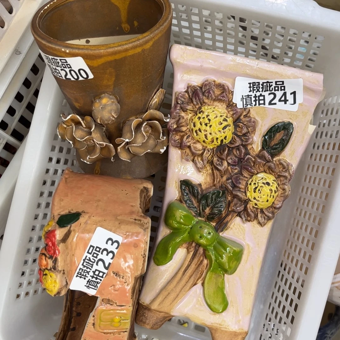 梦***声音有问题路上破损不售后瑕疵200瑕疵233瑕疵241
