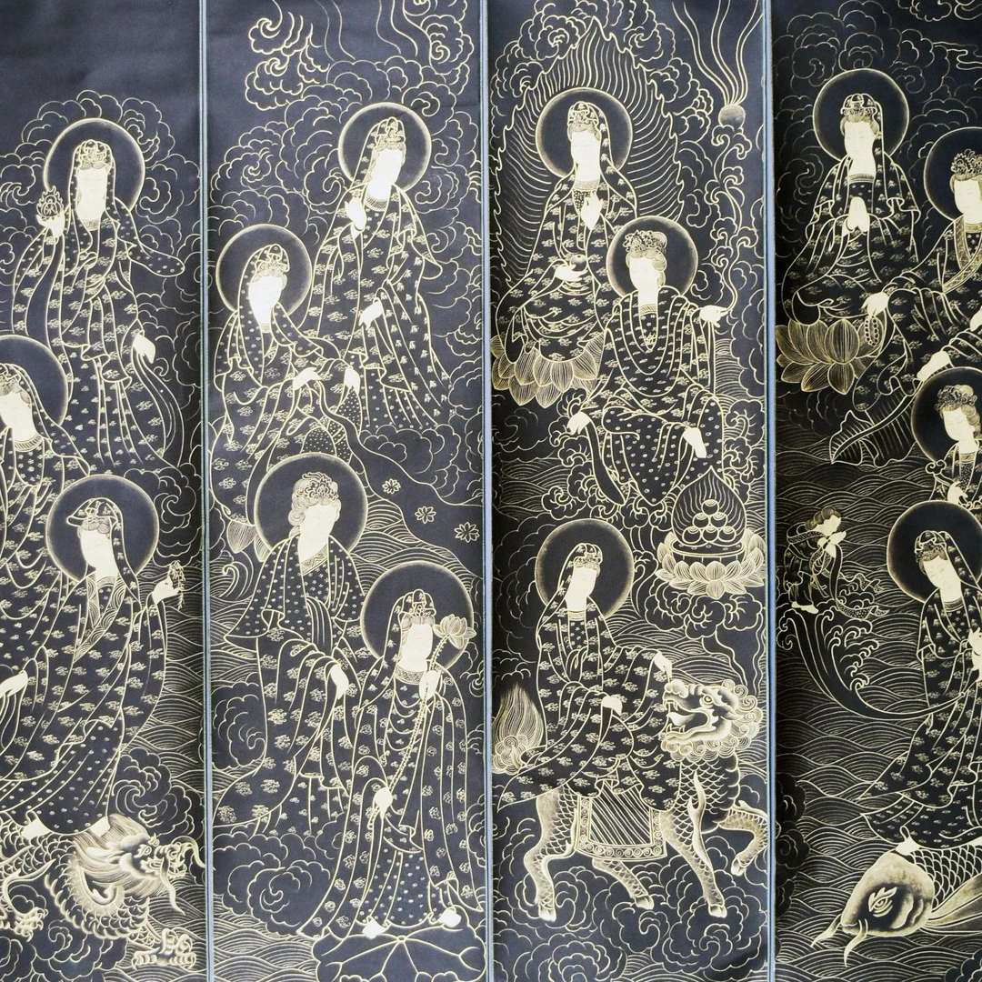 HM4067 观音宝像图四屏 135×34cm（4） 纸本四条屏 4.1*2平尺