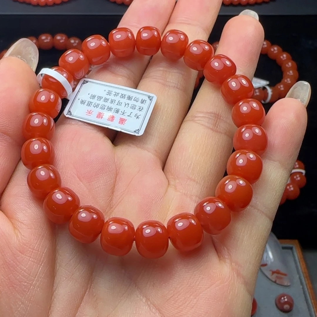 南红玛瑙未镶嵌手串