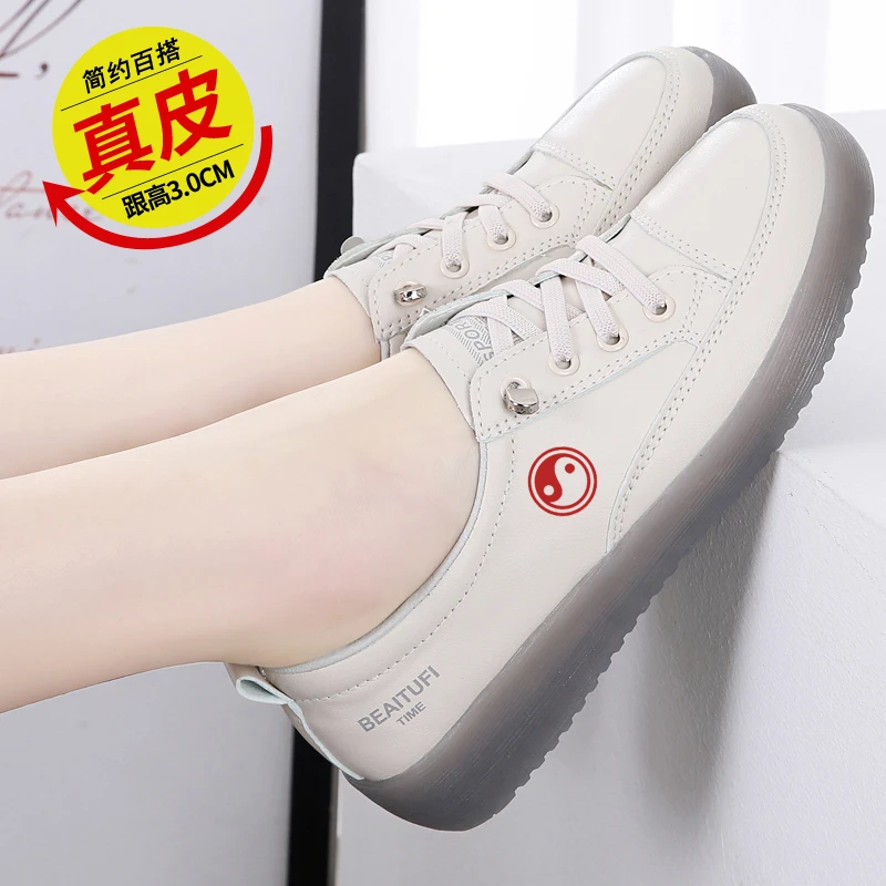 太极鞋女鞋新款真皮牛津底专业太极拳练功女鞋防滑耐磨武术表演鞋