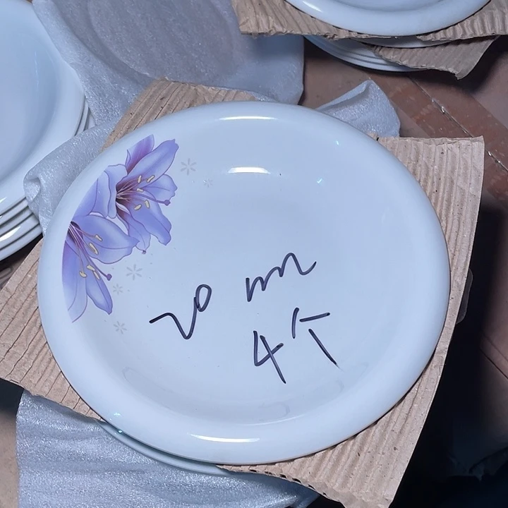 杯二厂紫色花深盘4个 微瑕
