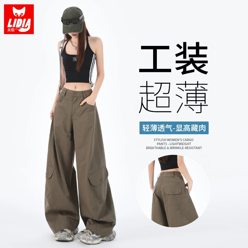 军绿色美式街头宽松休闲阔腿裤女夏季慵懒风工装裤高腰弯刀裤子