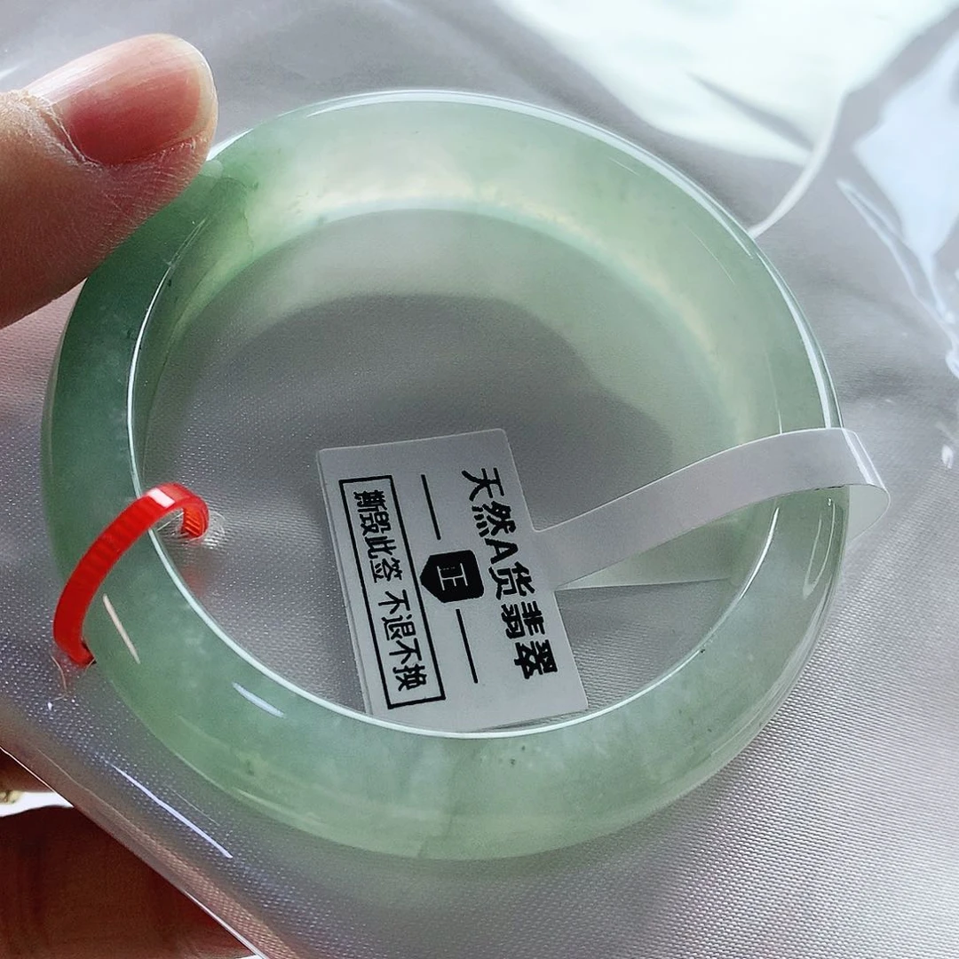 翡翠手镯未镶嵌53贵妃