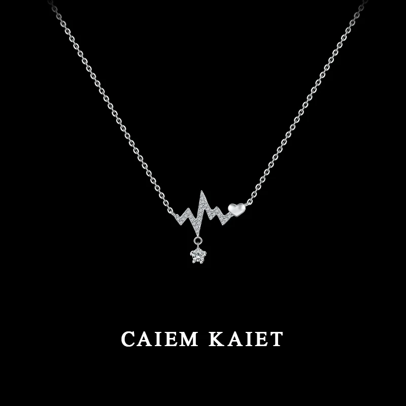 CAIEM KAIET 链子925银 闪钻心跳纯银项链女小众设计感气质锁骨链