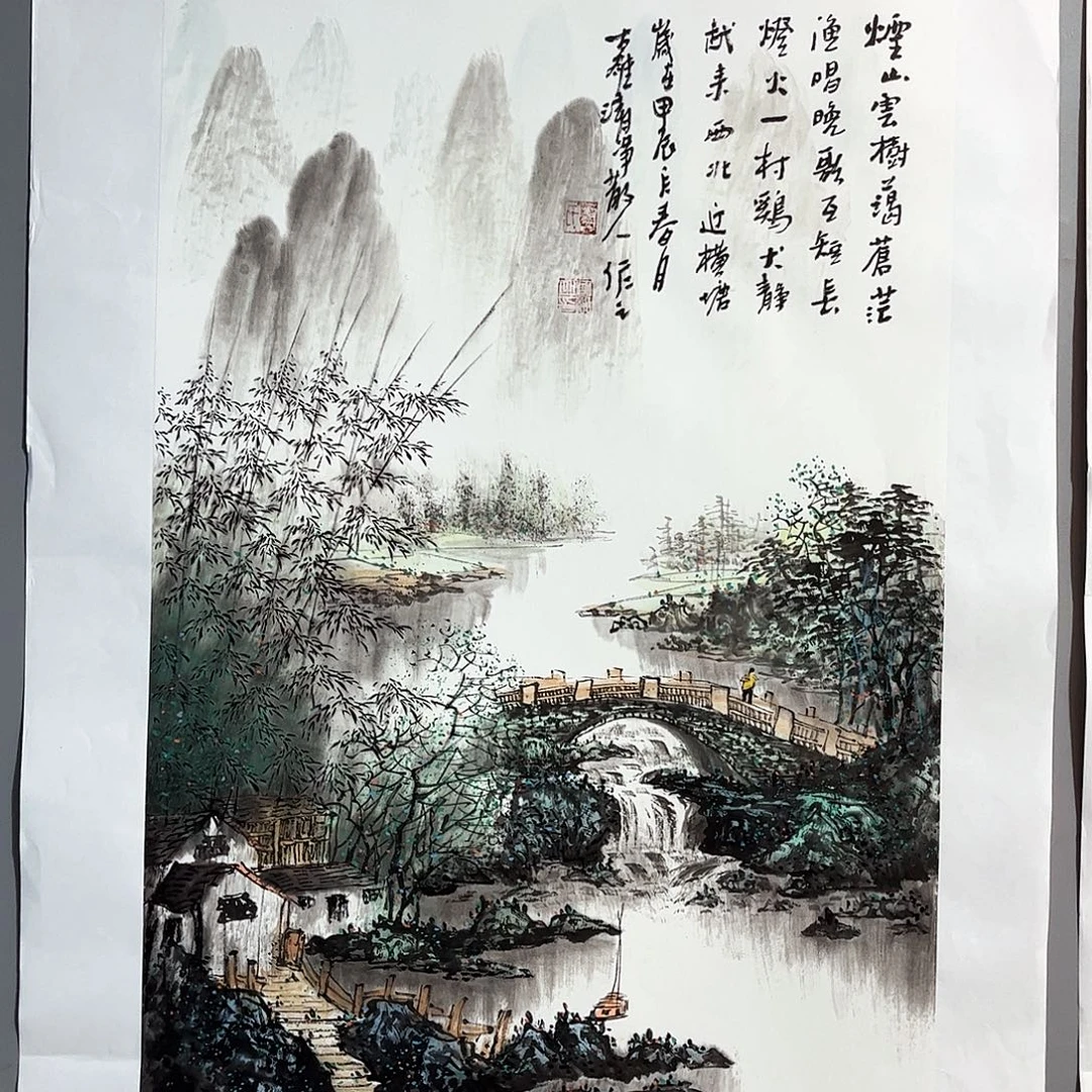 国画国画作品欣赏
