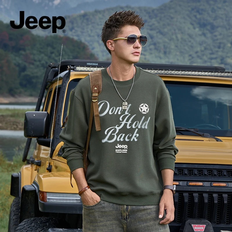 JEEP吉普卫衣男春季新款套头打底衫百搭休闲宽松长袖运动外套男