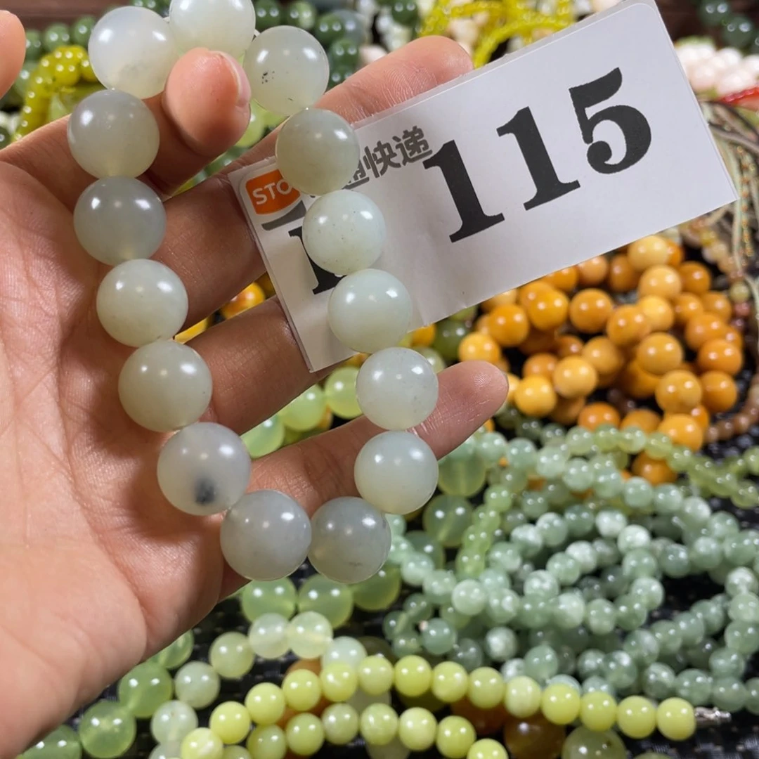 未镶嵌蛇纹石玉手链