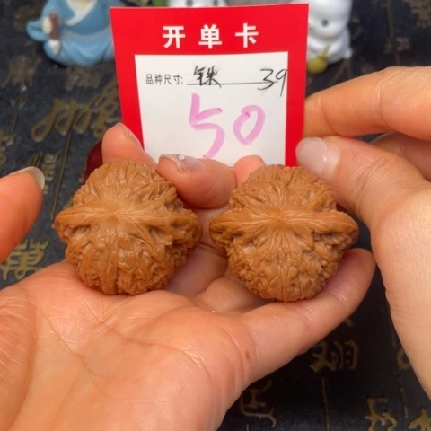 吊坠文玩核桃文玩的