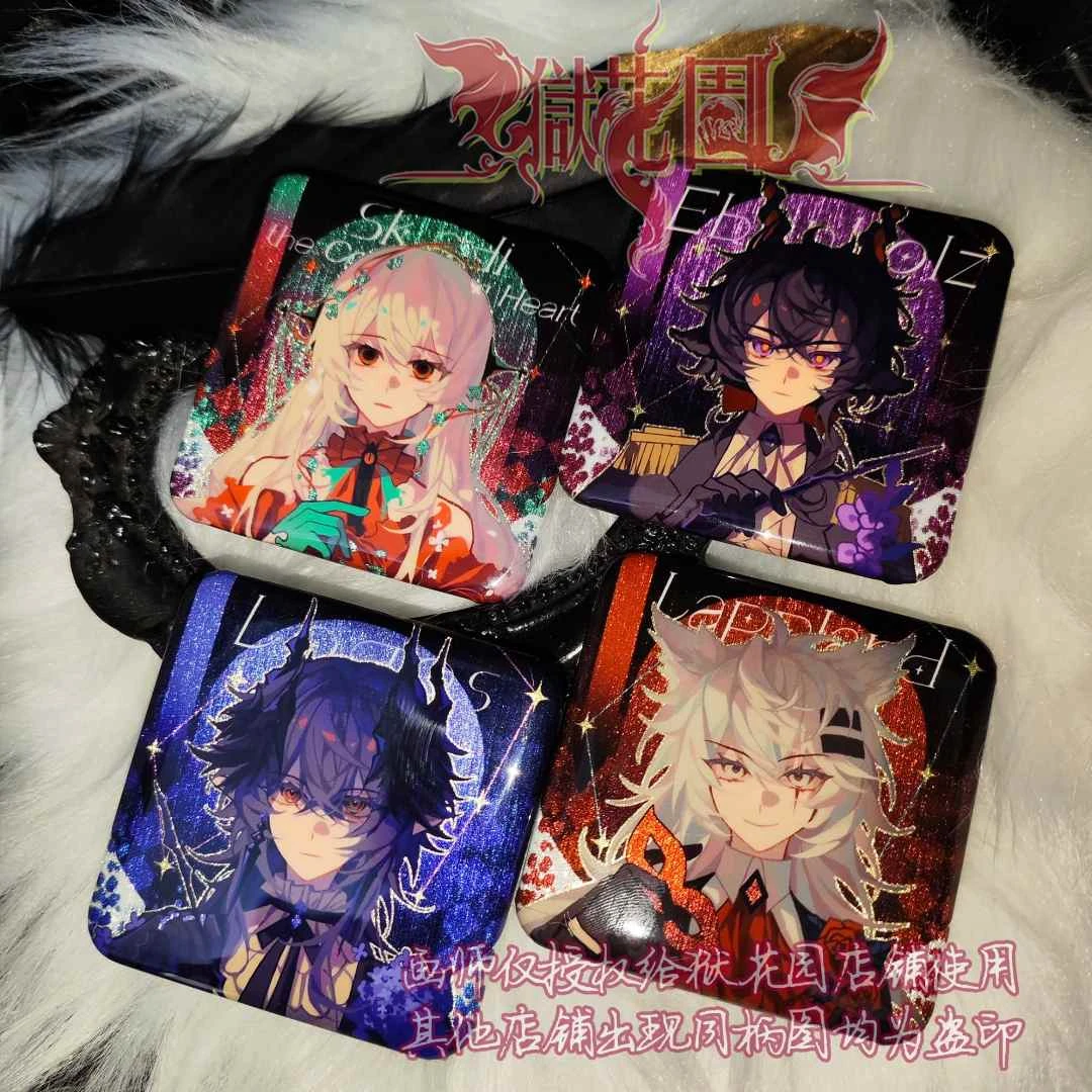 明日方舟黑键拉普兰德逻各斯浊心斯卡蒂正方形拉丝银吧唧徽章