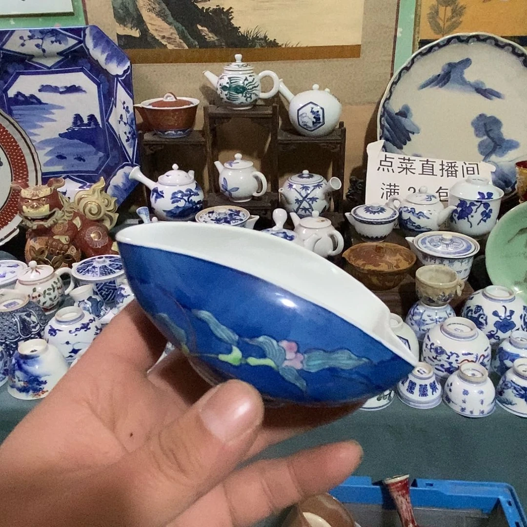 瓷片舶来瓷器满28包邮当日凑单