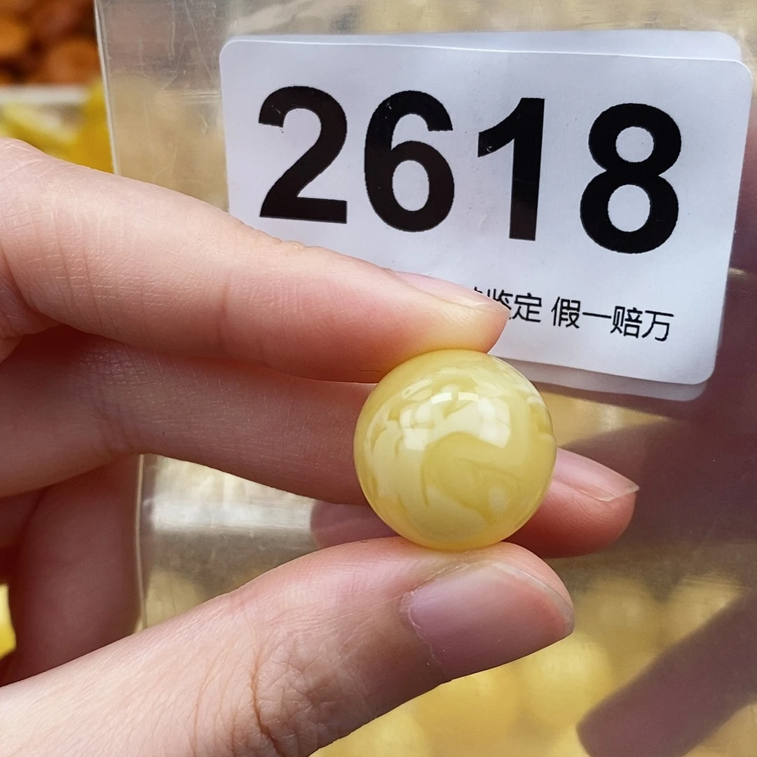 蜜蜡未镶嵌珠宝奇石17.6