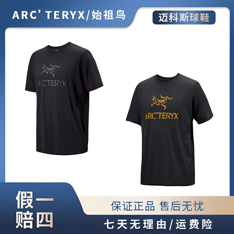 ARC'TERYX/始祖鸟 ARC " WORD 双标 图案 字母 印花 圆领 短袖T恤