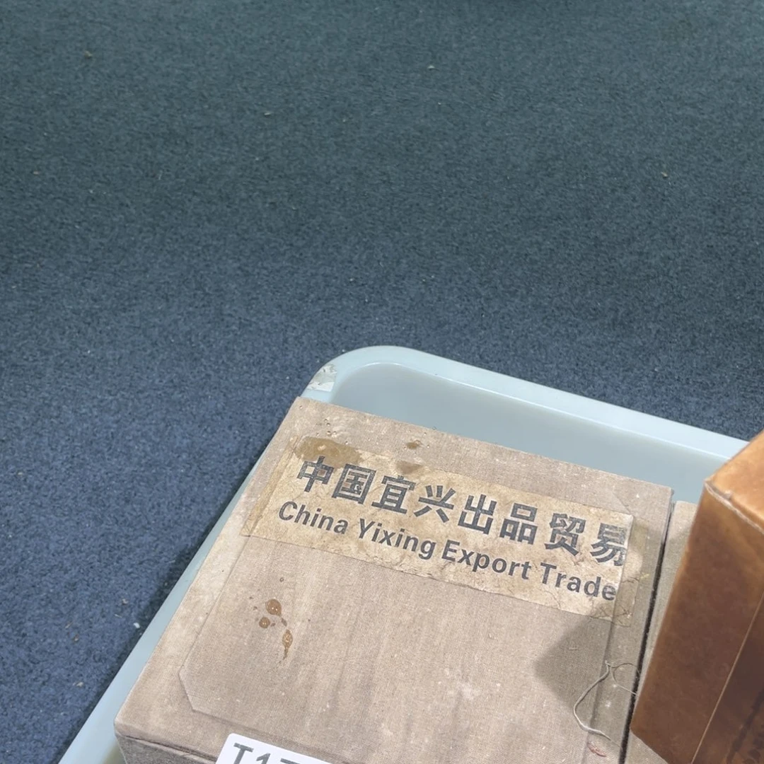 茶壶紫砂紫砂茶壶175