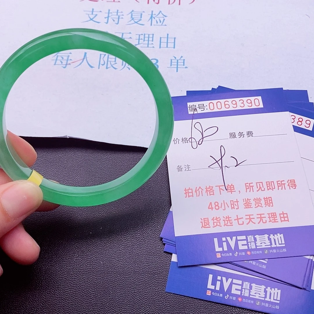 饰品拍下实物为准0000000