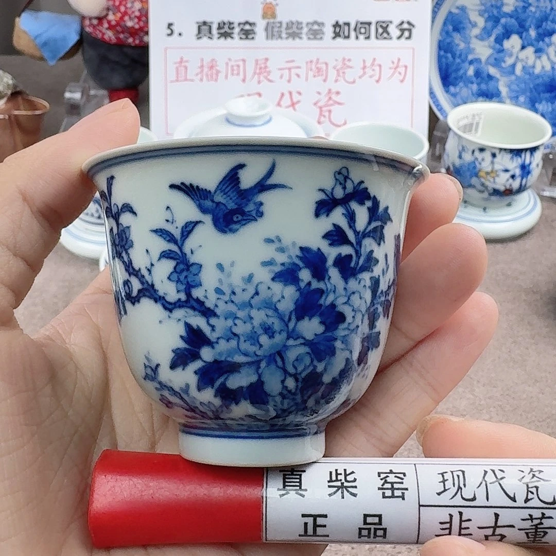 陶瓷艺术设计中心