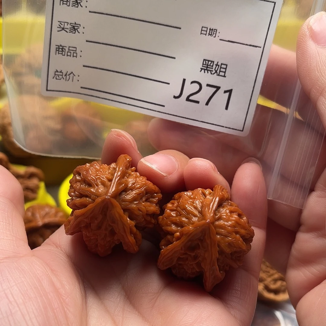 吊坠文玩核桃三棱