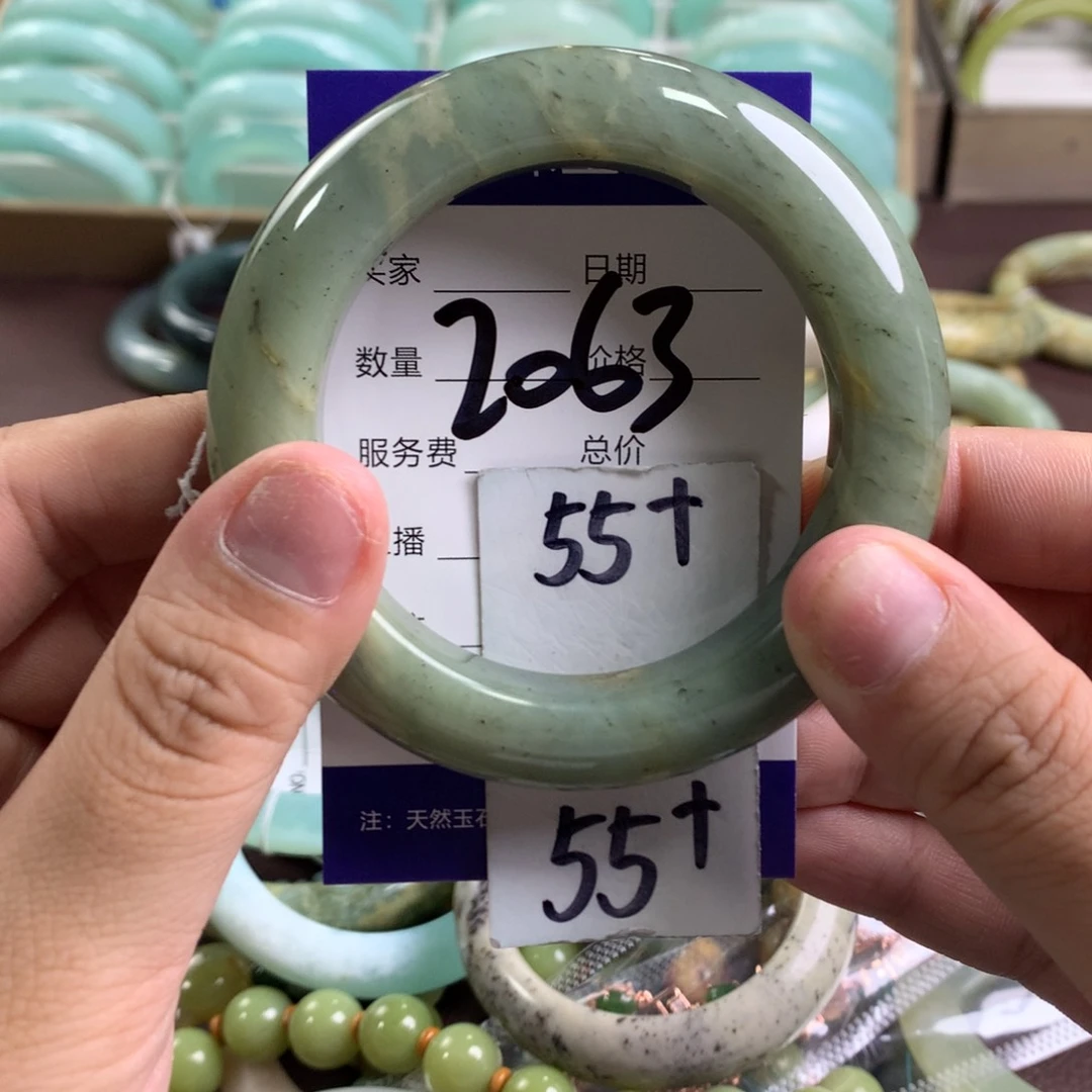 蛇纹石玉手镯未镶嵌2063