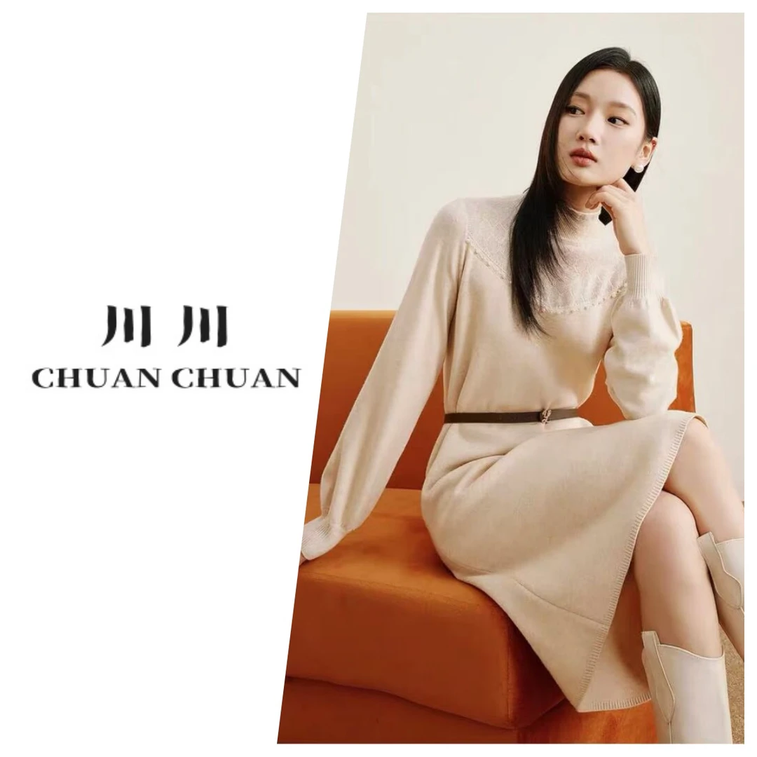 LYQ33/衣～无运险～连衣裙（全拆标）