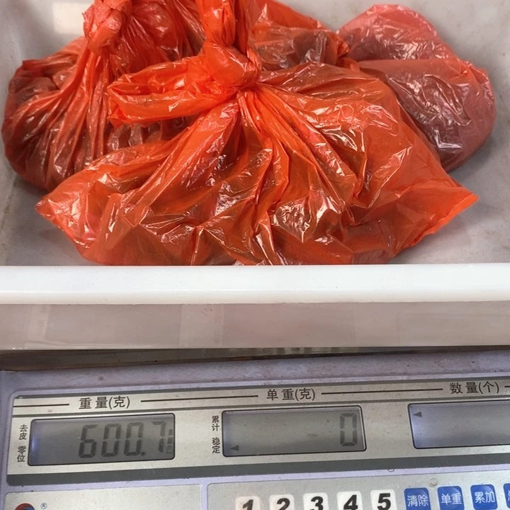 泥塑合香珠无打孔体验香17