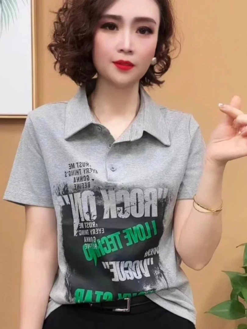 【爆款推荐】新款时尚洋气polo领短袖T恤宽松休闲百搭上衣女D70929