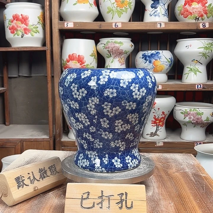 摆件鱼尾冰梅花新款陶瓷陶瓷