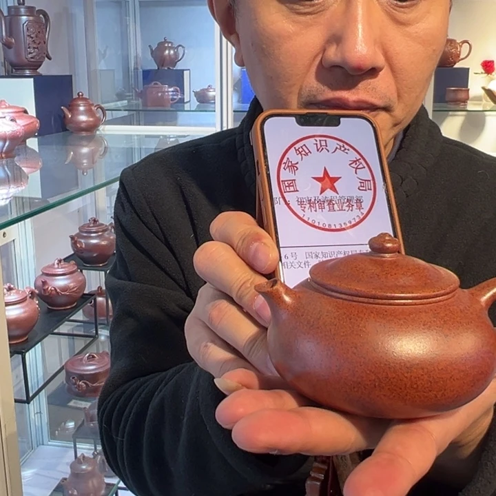 紫砂公道杯88888888