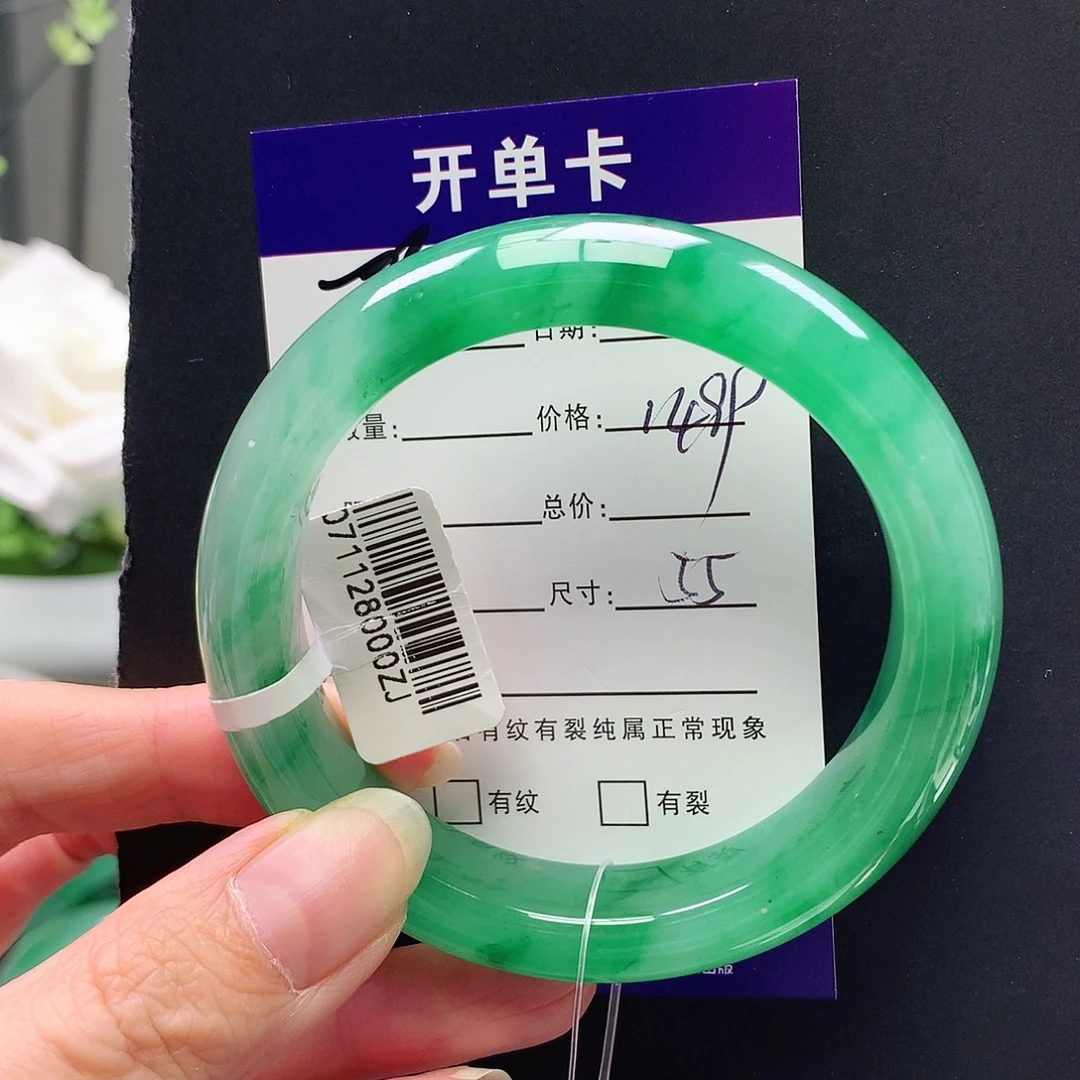 未镶嵌手镯石英质玉