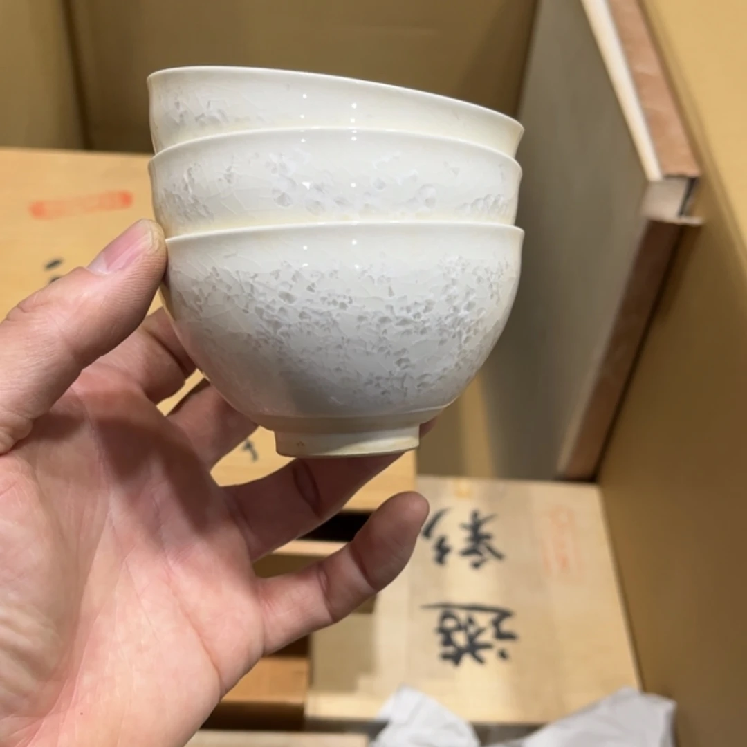 至*火爆热卖热门茶茶茶