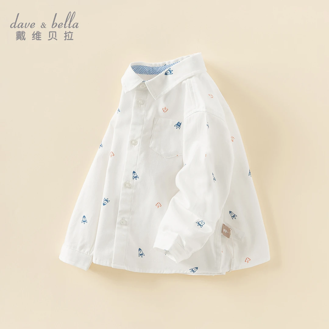 戴维贝拉儿童男宝宝衬衫棉感衬衣男童新款秋装上衣DB3242150