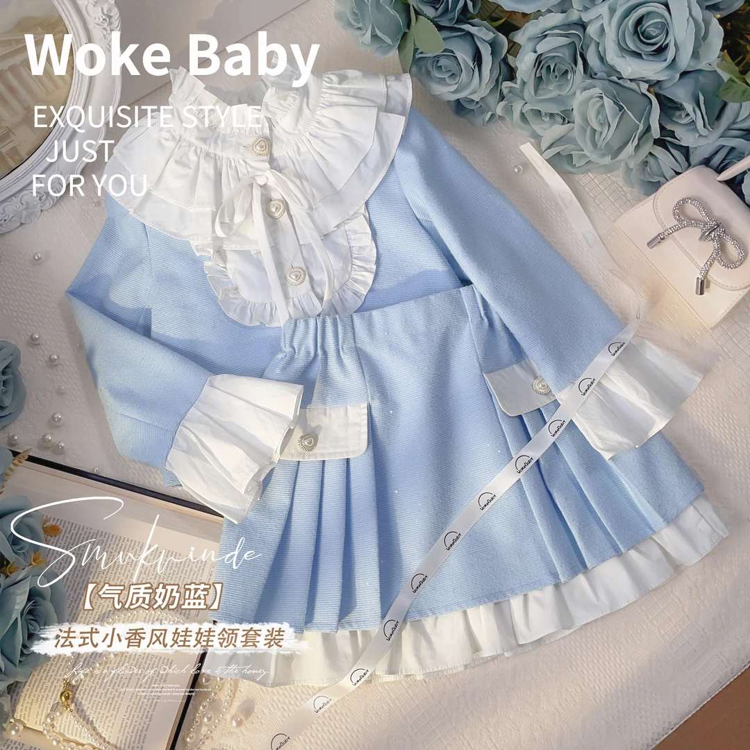 【微瑕】女童春季套装2024新款时尚小香风女孩套装外套 V7202