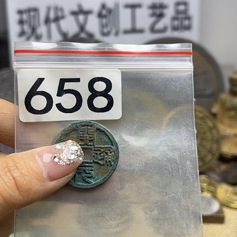 铜辛**资现代文创工艺品现代花钱