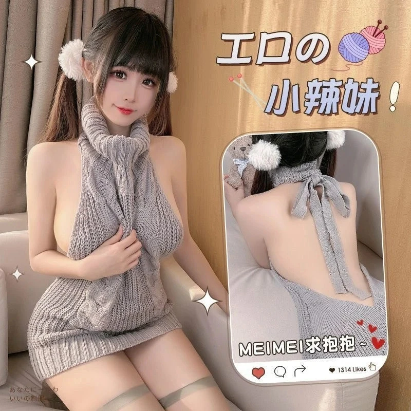 露背套头毛衣秋冬甜美网红性感连衣裙无袖针织打底酒红露衬衫裙