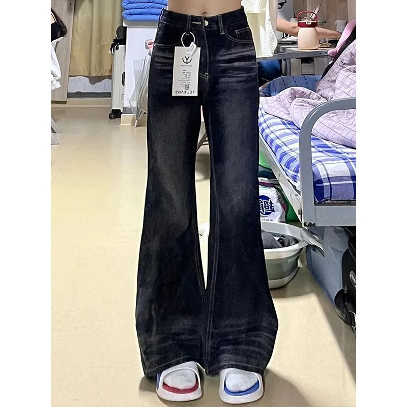小个子美式黑色高腰微喇叭牛仔裤女新款直筒宽松显瘦垂感阔腿长裤