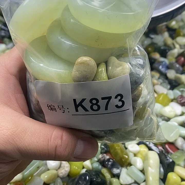 岫玉鱼缸石未镶嵌