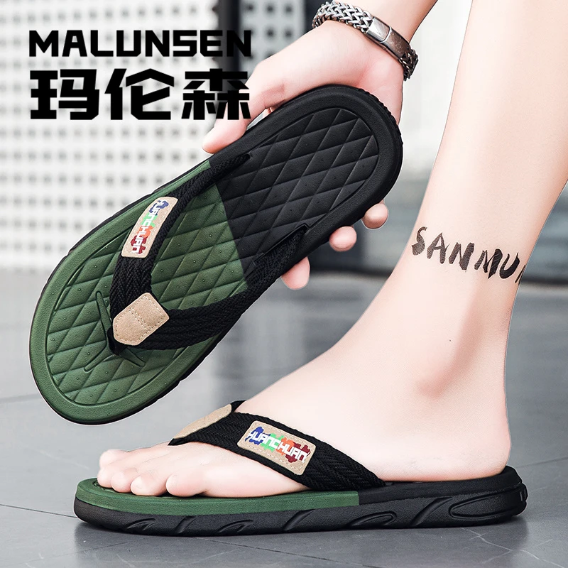 玛伦森2025新款男士外穿百搭软底夹脚人字拖防滑夏季厚底休闲拖鞋