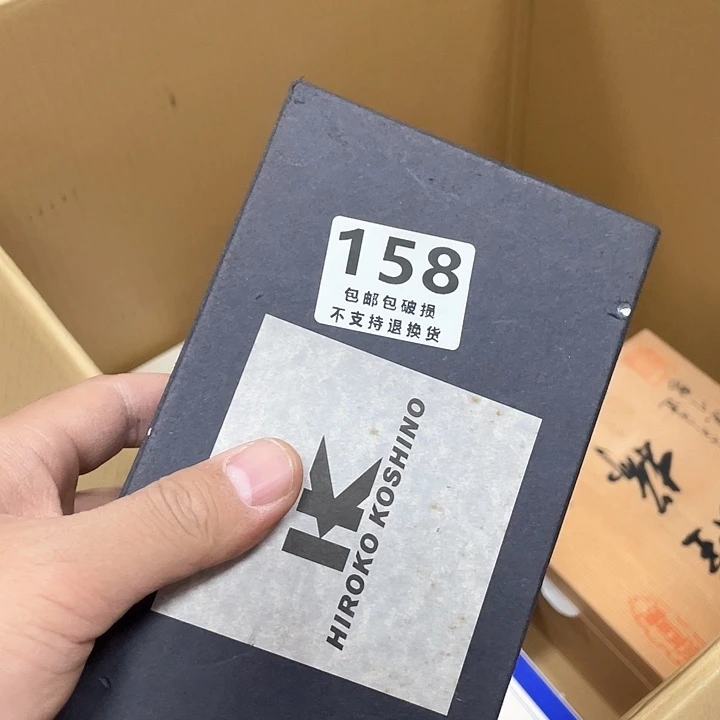 瓷片余****g杯杯杯杯杯杯杯杯