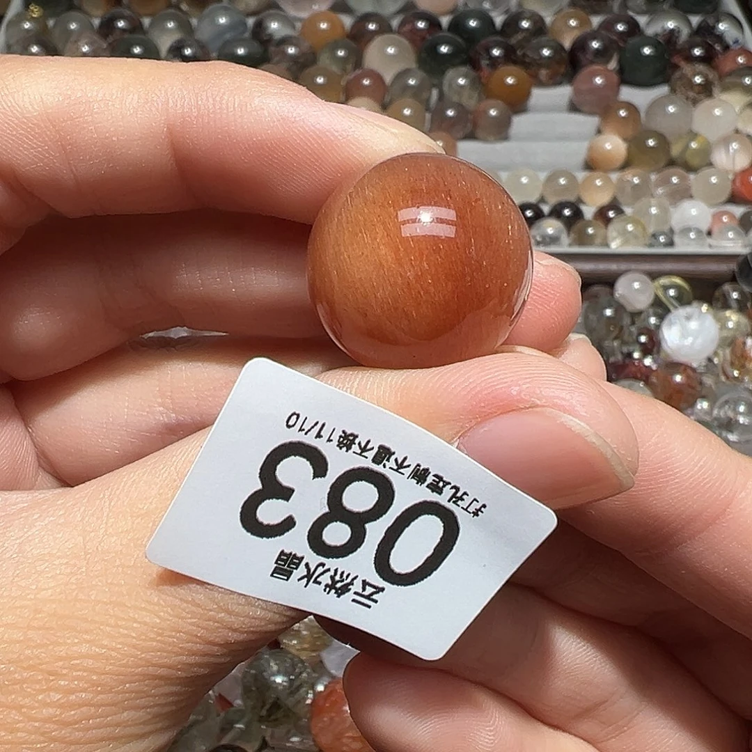 兔***兔水晶未镶嵌珠宝半成品