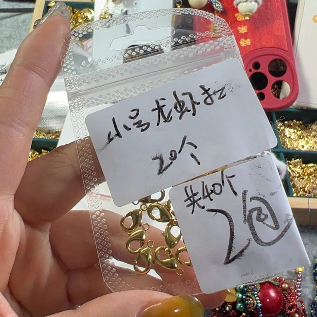 我不喜欢这样说了嘛就别和人家提这个